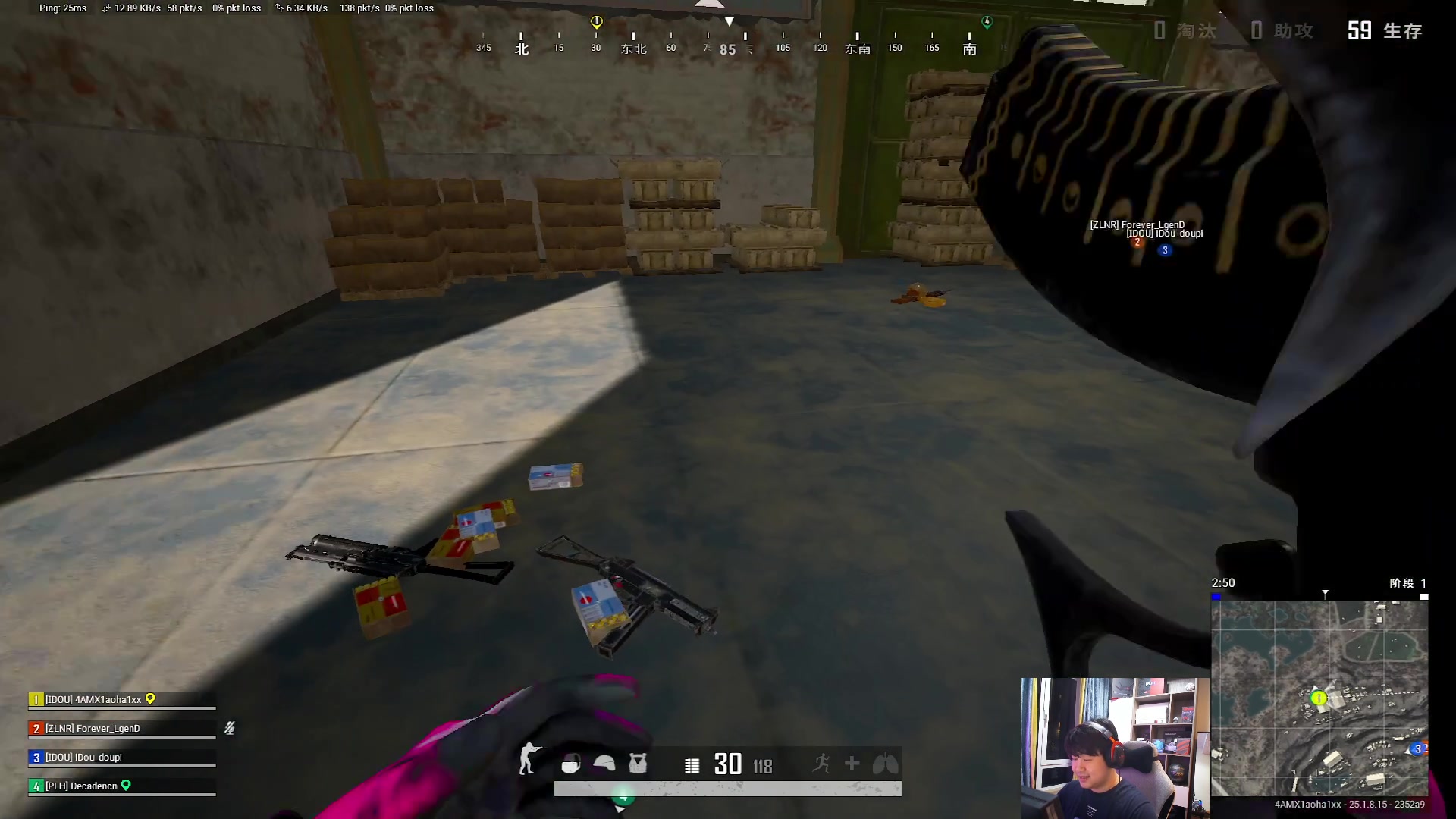 【2023-08-21 21点场】4AM小海xx丶：来点纯正的味！