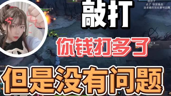 峰哥在不经意间敲打下属  这就是领导吧~