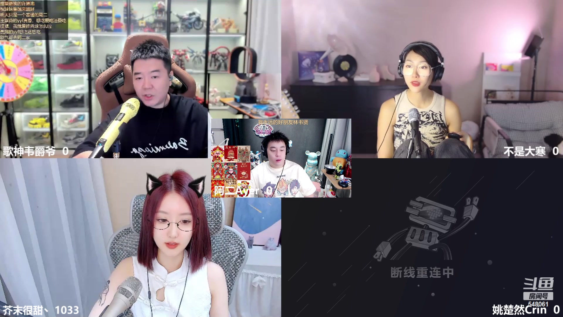 【2023-08-21 13点场】阿二Ayer：钻粉四倍：不死终会出头，坚持