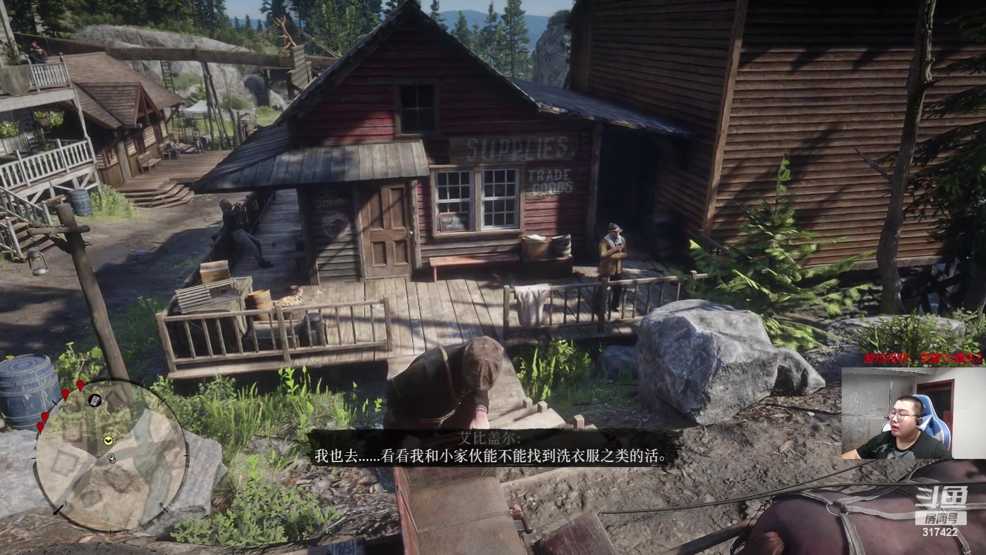 【2023-08-20 23点场】驴酱的冯雨大王：冯雨大王：保持理智，热爱生活！