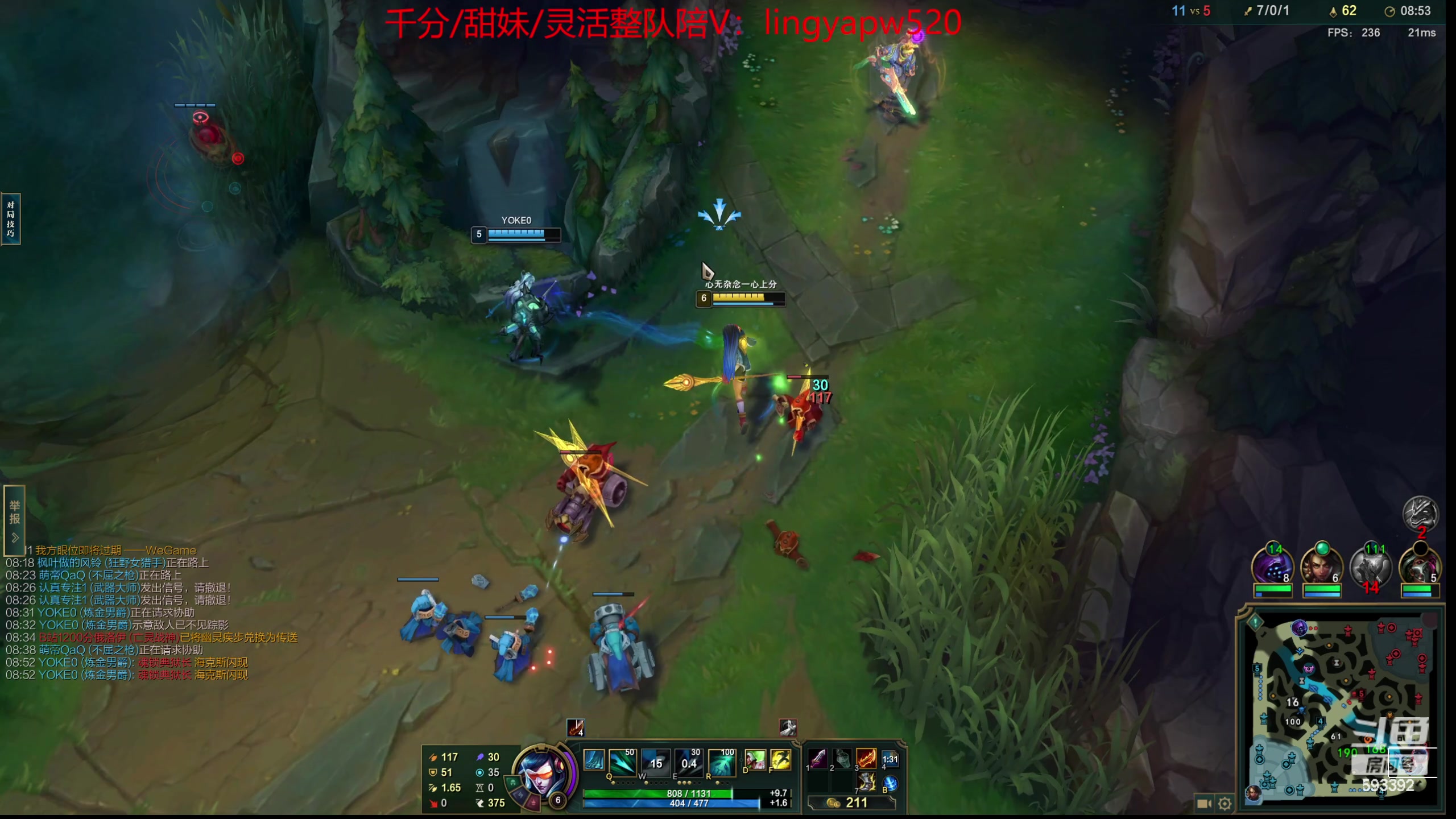 【2023-08-21 18点场】石页的第一根矛s：石页：涛哥生日快乐！