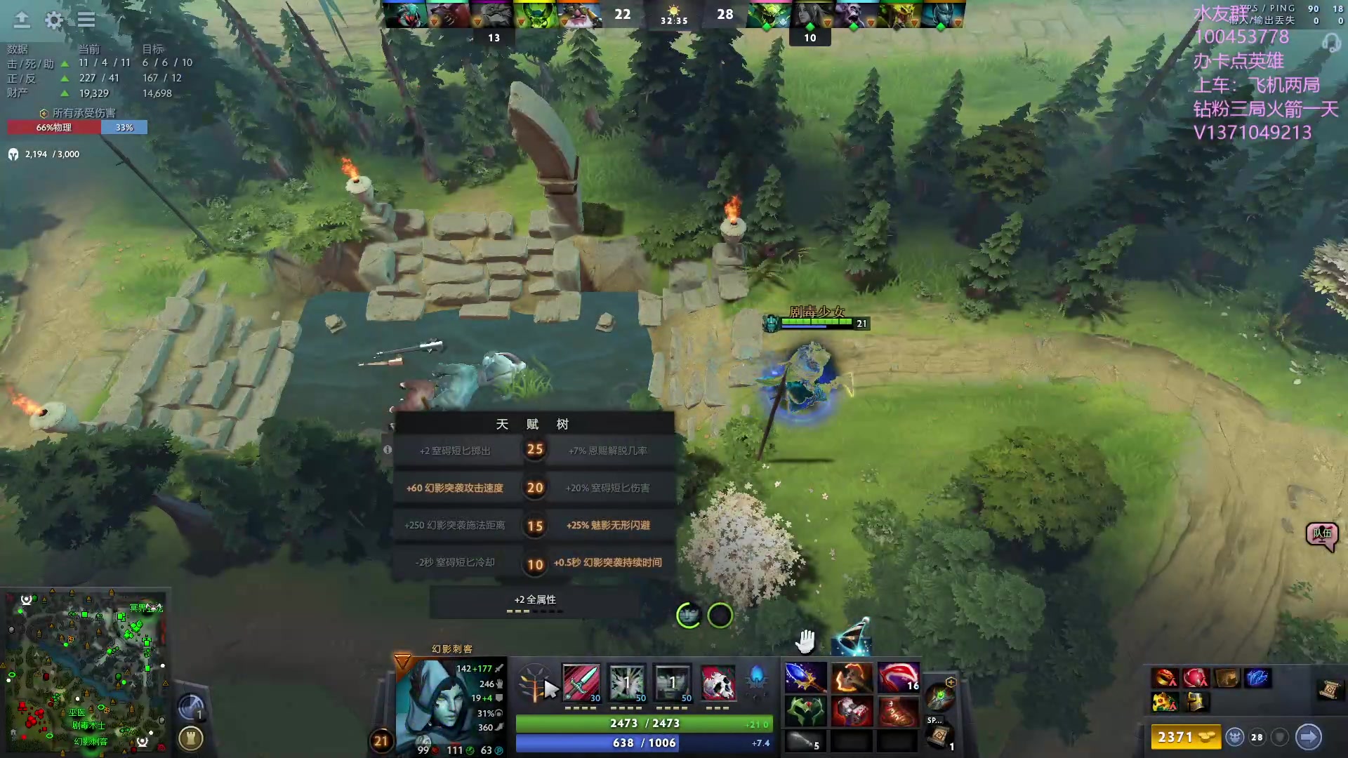 【2023-08-21 18点场】青择_：有车位，上分课堂。