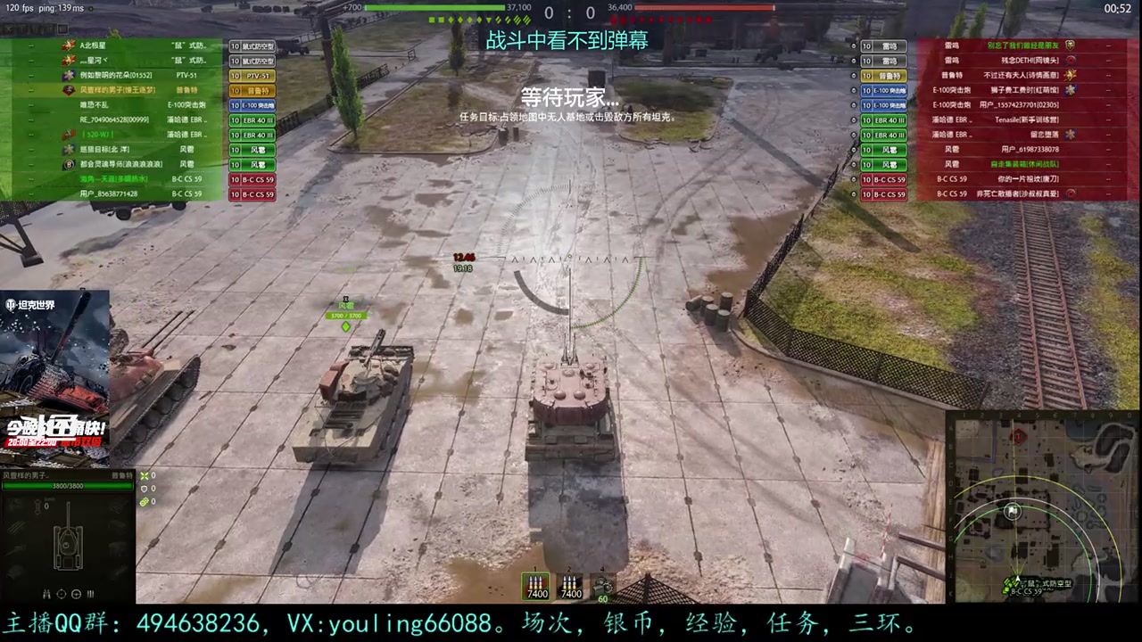 【2023-08-20 19点场】暗夜幽霊：幽霊：囤十个小目标