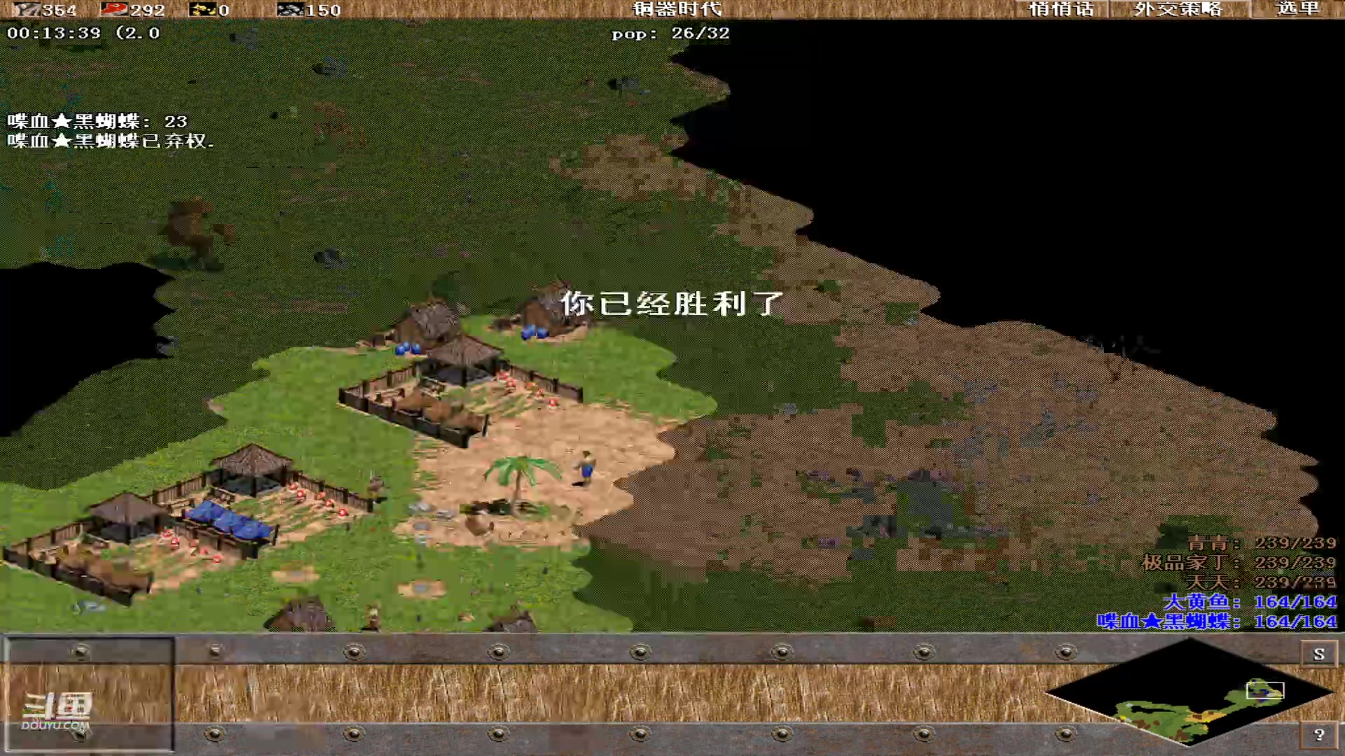 【2023-08-21 04点场】紫云同学706：青青罗马直播间