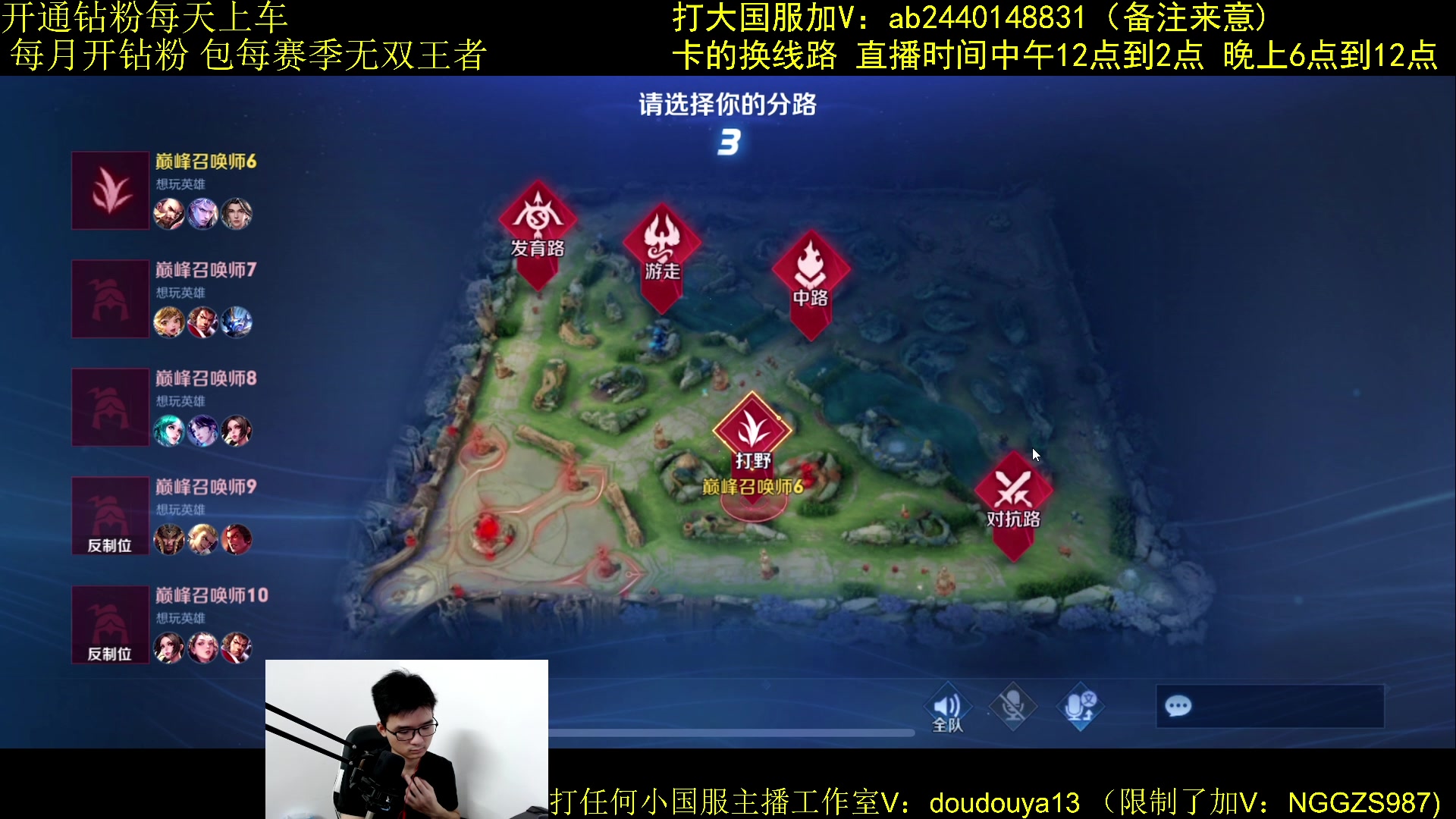 【2023-08-20 23点场】为输出铠证明的南瓜：国1铠 曹操 冲巅峰第一
