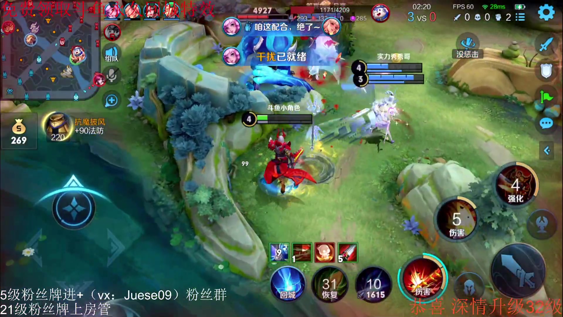 【2023-08-20 12点场】小角色ovo：（双倍亲密度）q区带粉时间！