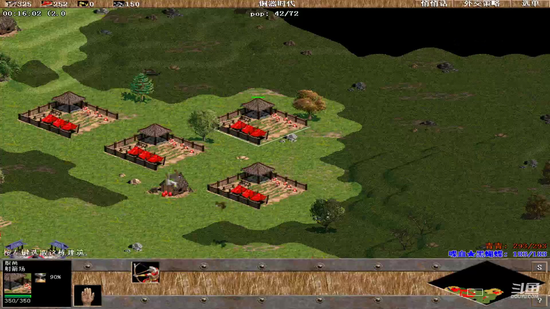 【2023-08-21 00点场】紫云同学706：青青罗马直播间