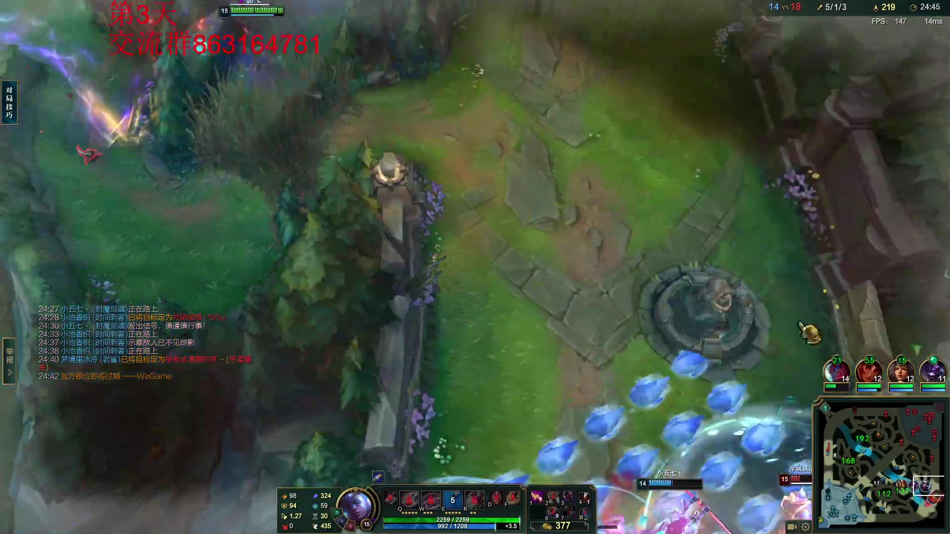 【2023-08-20 23点场】小老板丶艾克：连播十天包不咕