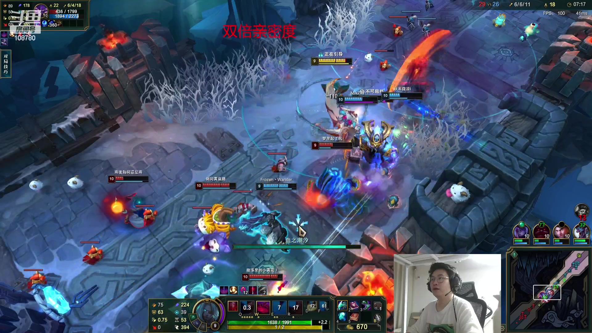 【2023-08-21 00点场】兮饭锐雯：大乱斗臭弟弟来辣