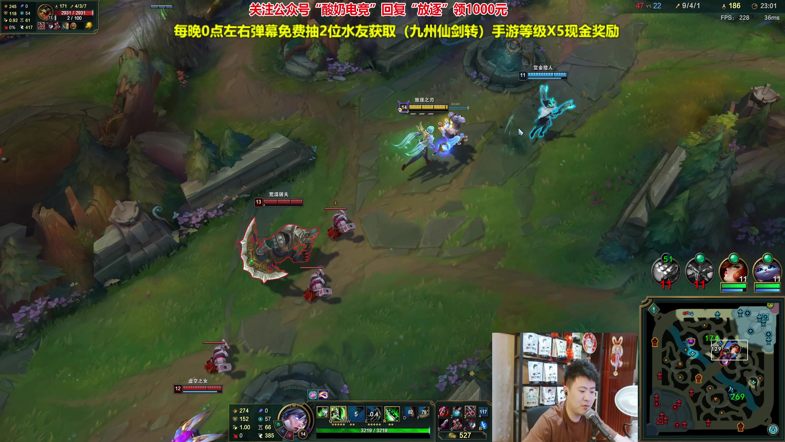 【2023-08-21 19点场】放逐大帝灬：诸位爷，里边请！