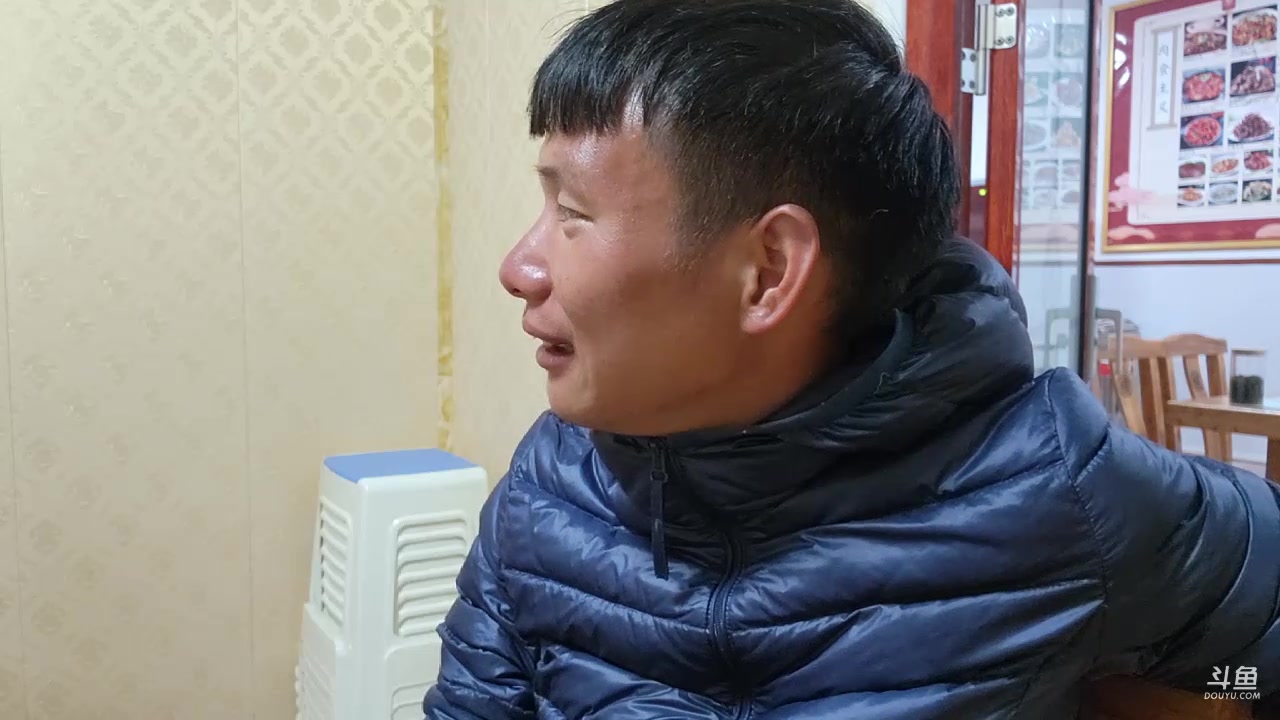 【2023-08-16 21点场】叶子户外：《纪实直播》day17康马县