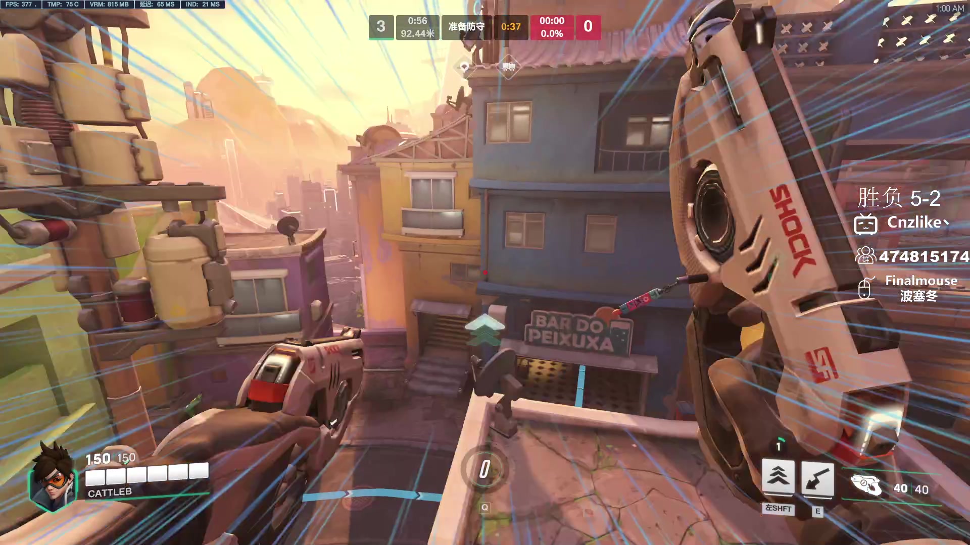 【2023-08-21 00点场】Cnzlike：亞服掉分伝説と俯衝の惡鬼!肥龍曹太郎です