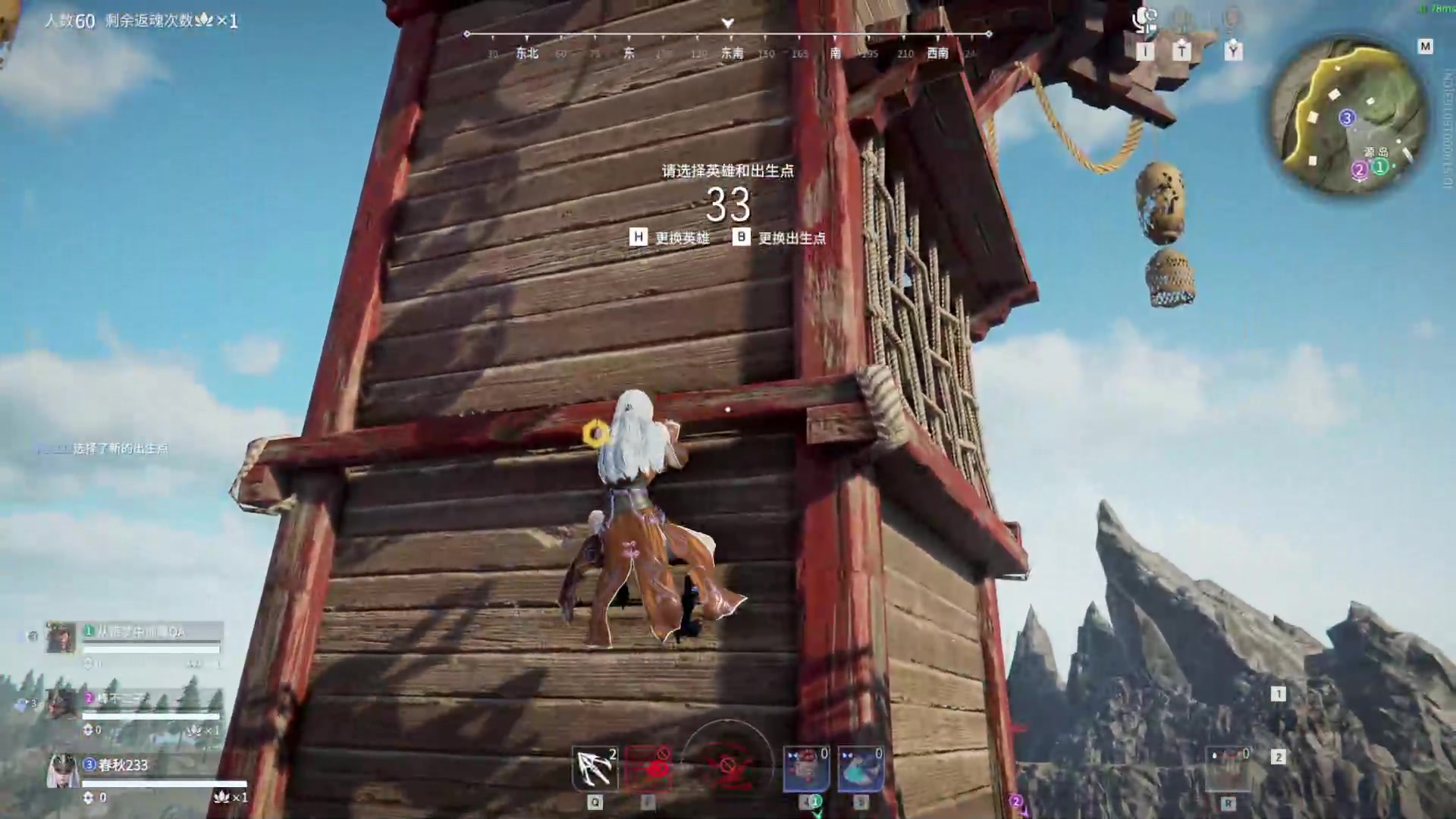 【2023-08-19 22点场】春秋冫：《博德之门3》秋掌柜的游戏客栈