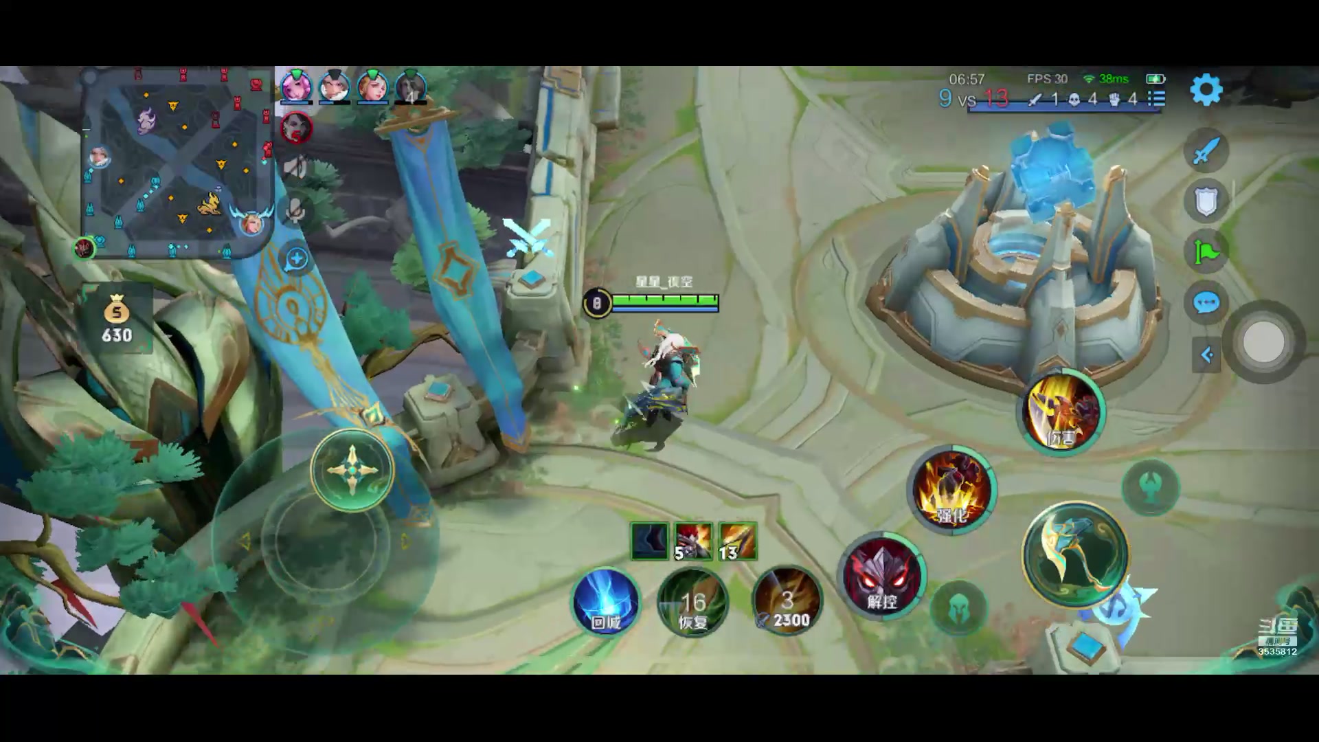 【2023-8-21 8点场】丶尛禹丶:王者荣耀S32赛季直播