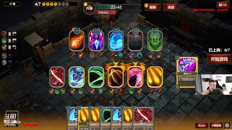 【2023-08-21 03点场】姜姜姜乐涵：穷我只剩墨汁呢