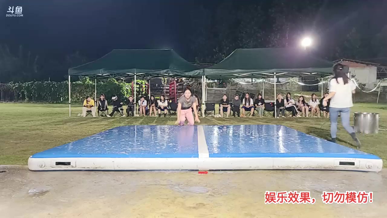 【2023-08-21 20点场】洪湖小肖：洪湖乡野团播day101