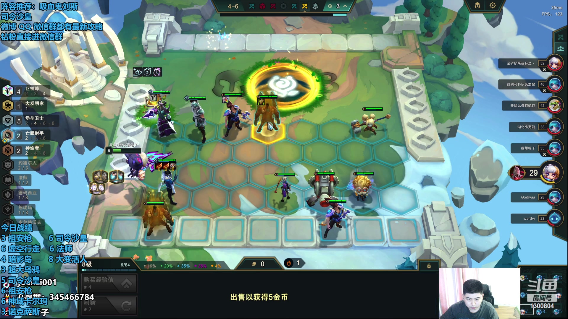 【2023-08-21 14点场】卷子丶：女神杯冠军导师教你轻松上分！！！