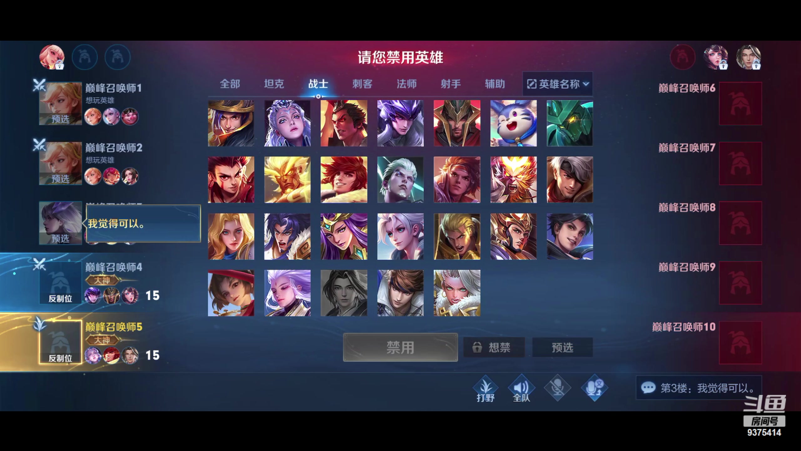 【2023-08-21 19点场】昧昧不是妹妹：mccccccccccccccccccc