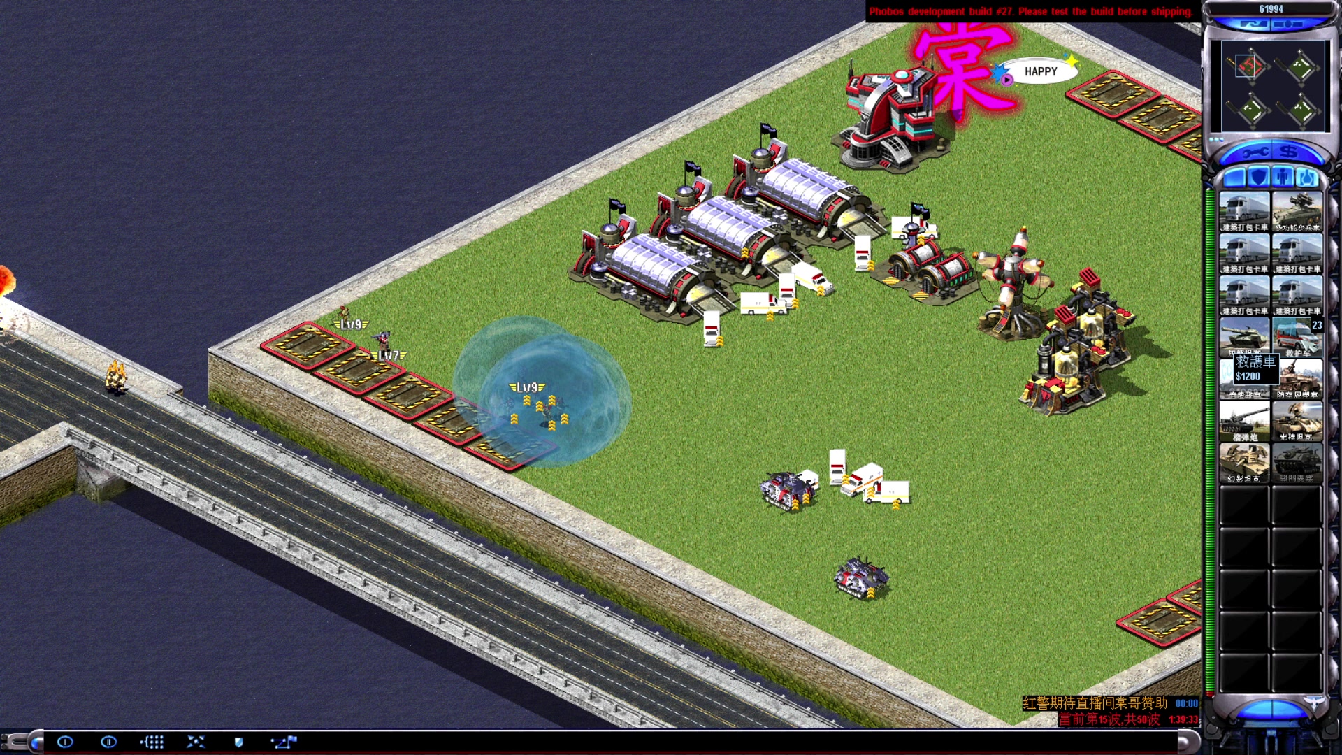 【2023-08-21 00点场】东北乱炖：东北大杂烩