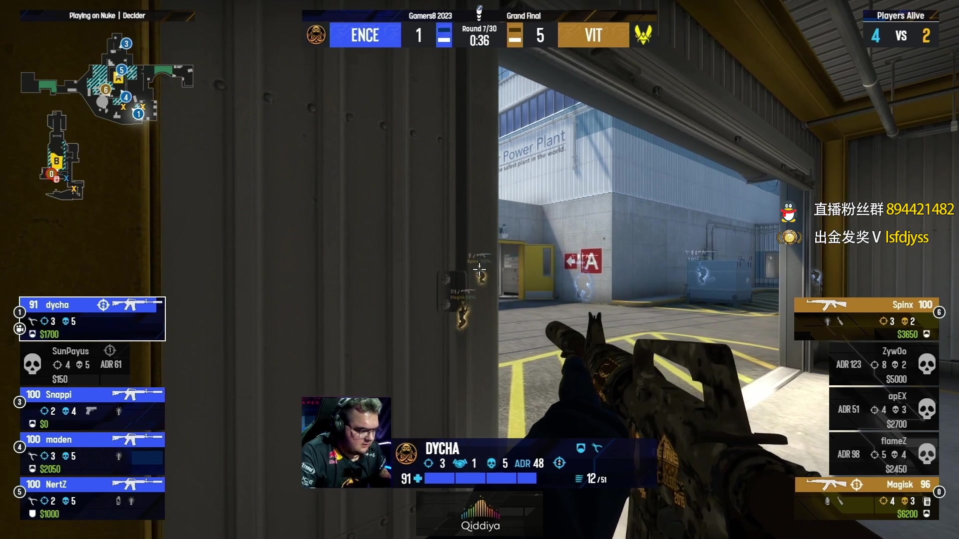 【2023-08-21 04点场】sakula吴润波：决赛 小蜜蜂 vs ence