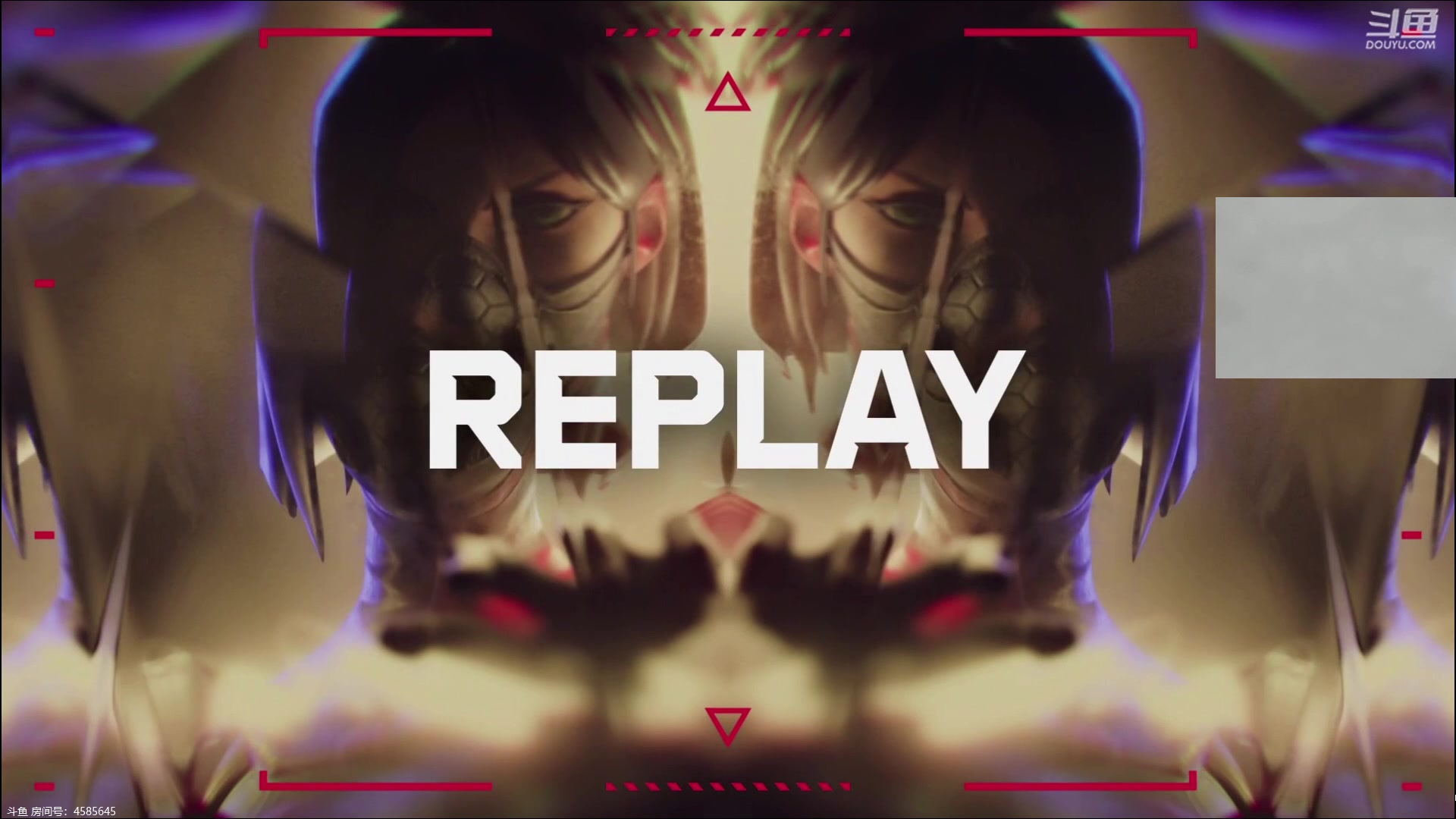 【2023-08-21 04点场】yjjimpaopao：yjj 3点冠军赛 EDG生死局