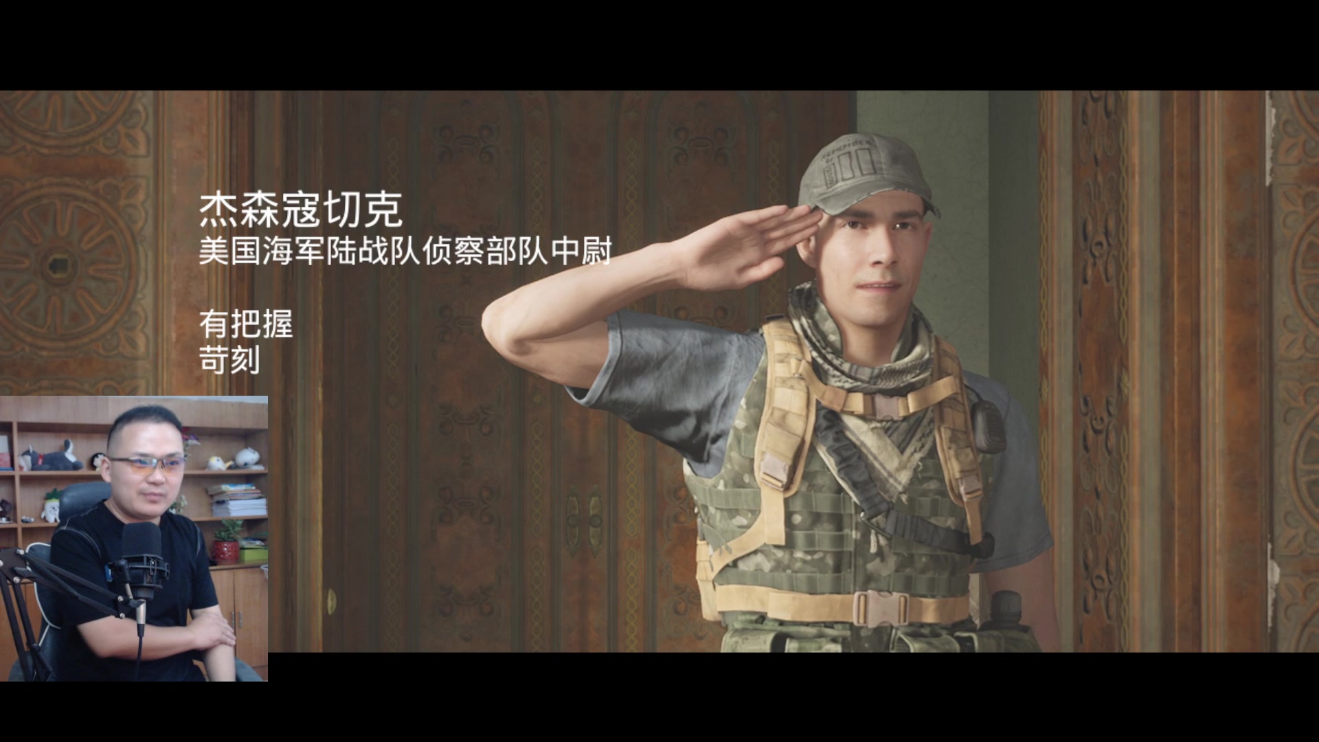 【2023-08-21 09点场】琼斯小卫：超恐怖大作来了-胆小勿看