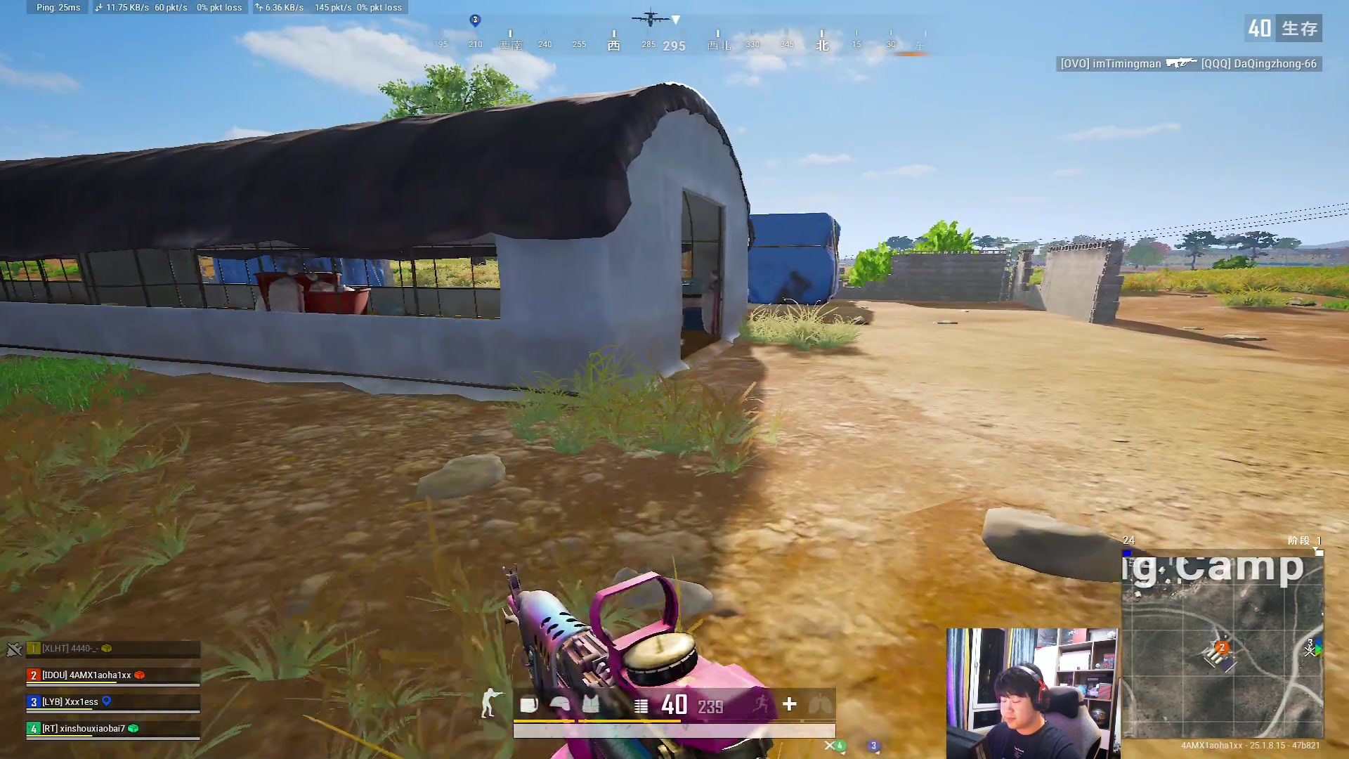 【2023-08-21 20点场】4AM小海xx丶：来点纯正的味！