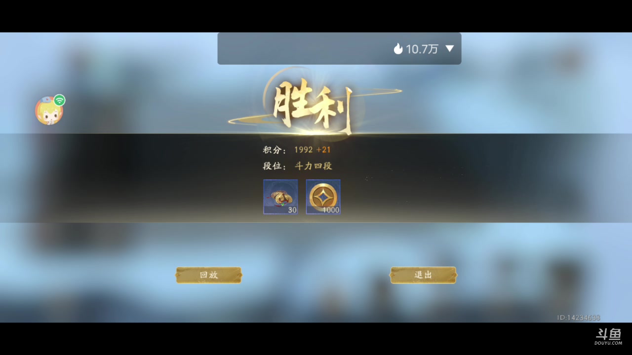 【2023-08-18 18点场】MOLE小北：欢迎来到MOLE小东北直播间哈哈哈哈