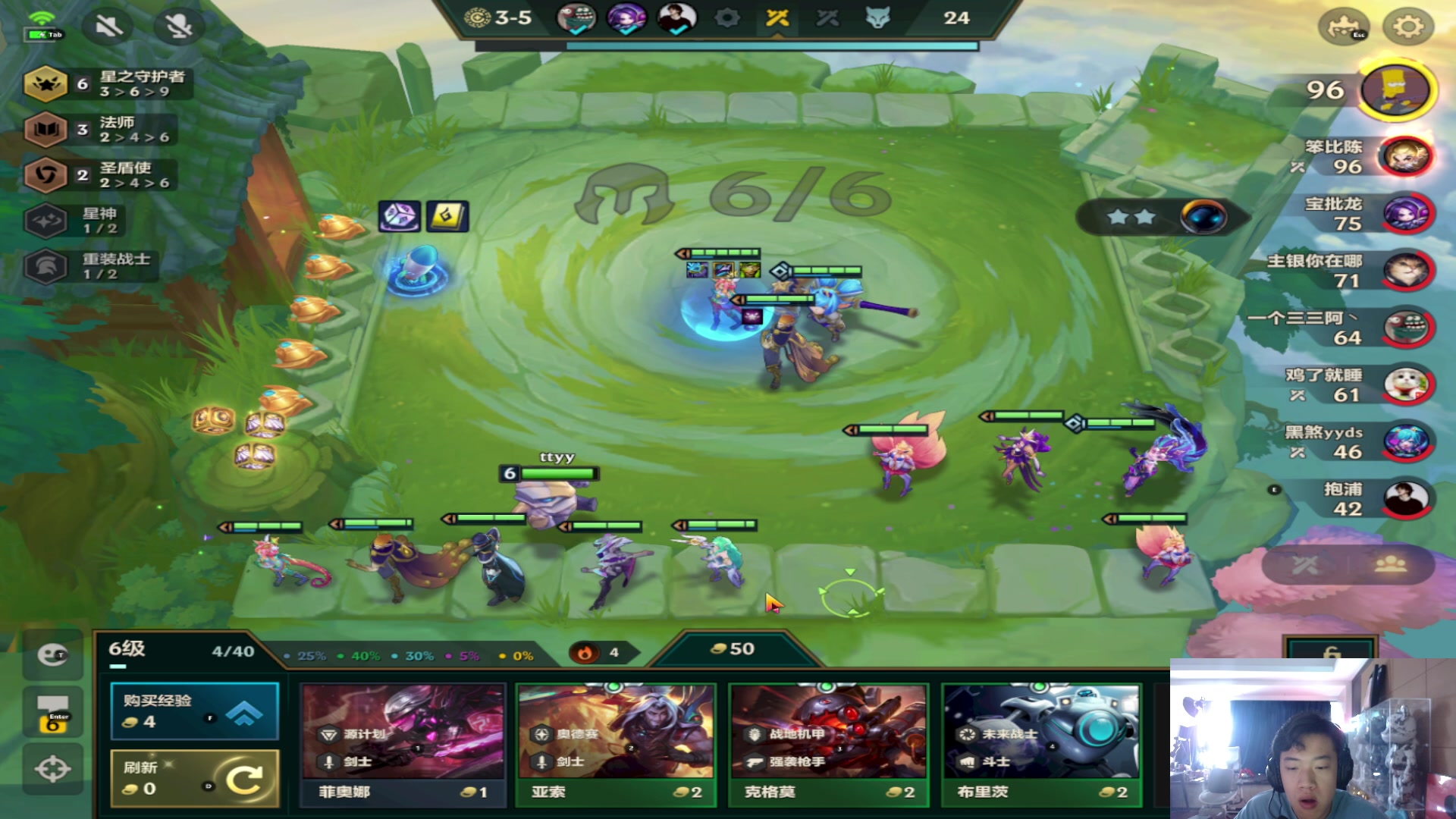 【2023-08-21 11点场】imxiaoxin：【✘-✘】黑白双撒