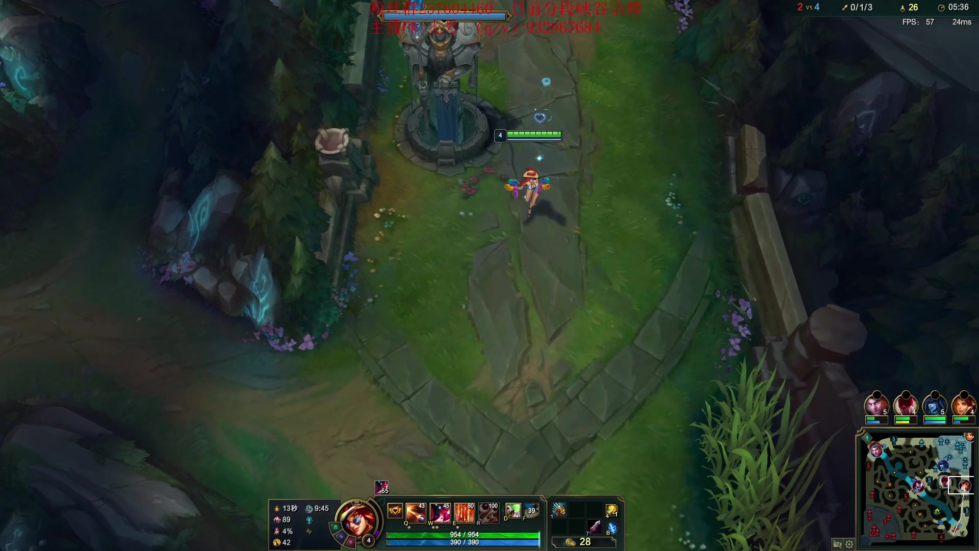 【2023-08-21 19点场】夏天夏天丶丶：祝大家天天开心，事事如意