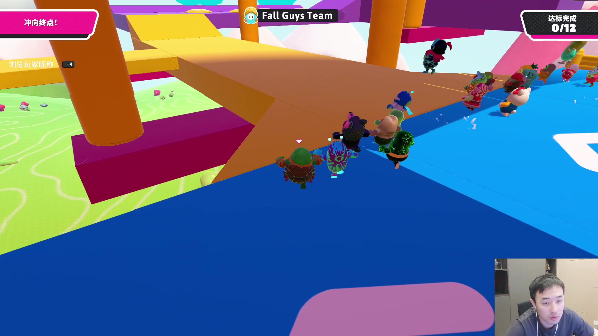 【2023-08-21 00点场】疯奶丶大硕：扑+大表哥1+看黑神话试玩