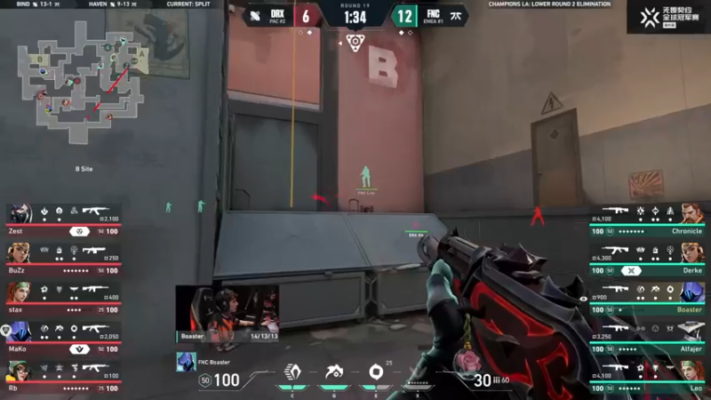 【2023-08-21 08点场】无畏契约赛事：预告丨25日 3点 PRX vs EG