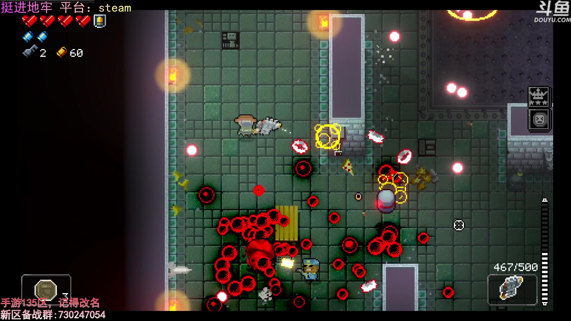 【2023-08-20 23点场】荣耀洋洋：【洋洋】小众，独立，单机游戏！