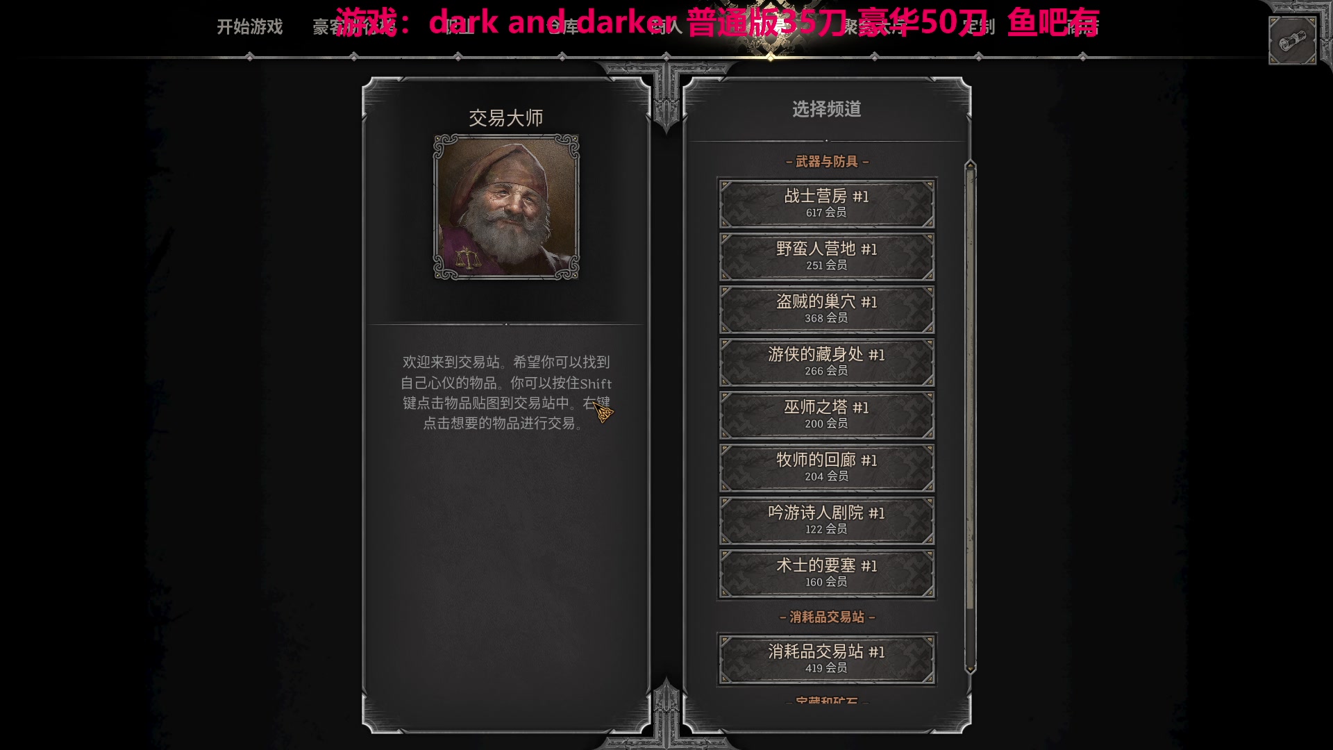 【2023-08-18 22点场】TYF唐亦风：今晚深度进修贼王