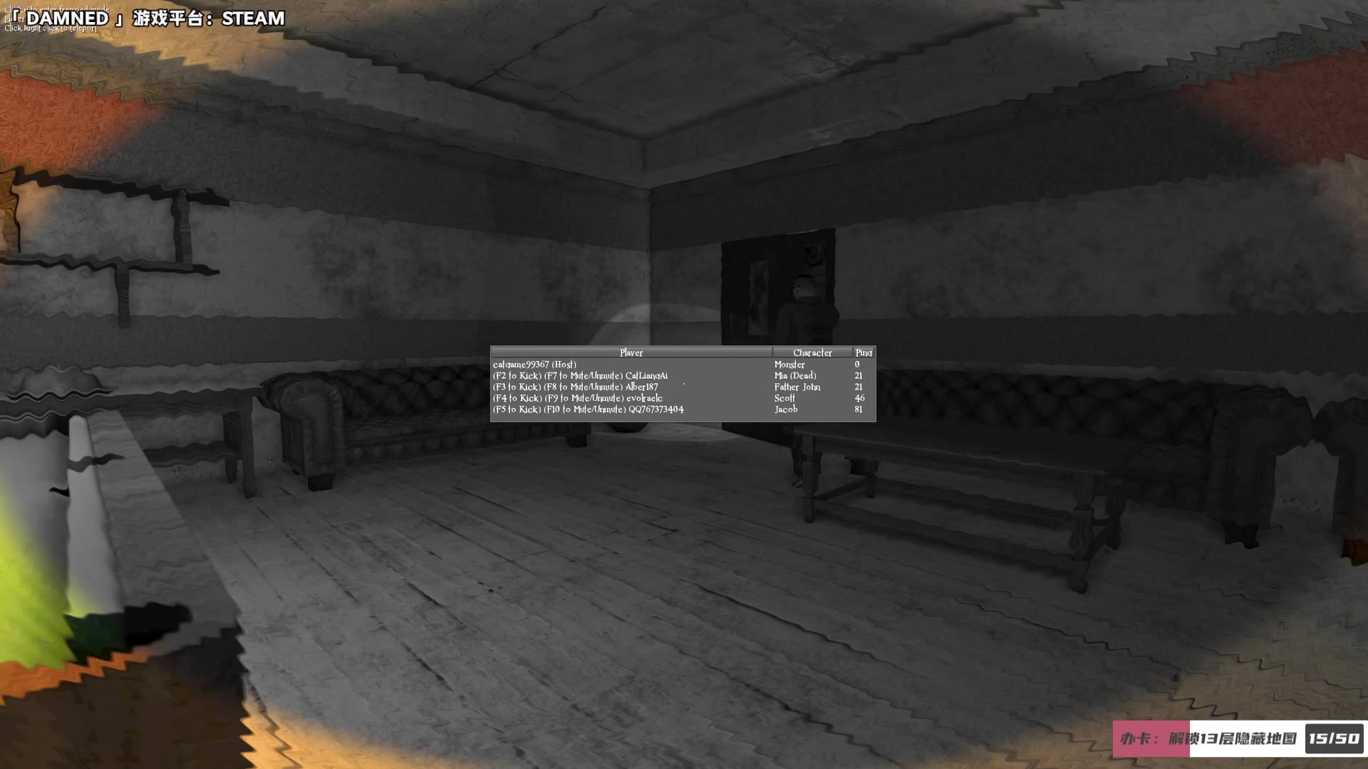 【2023-08-20 22点场】老猫CatGames：【Cat】Hello Mary！