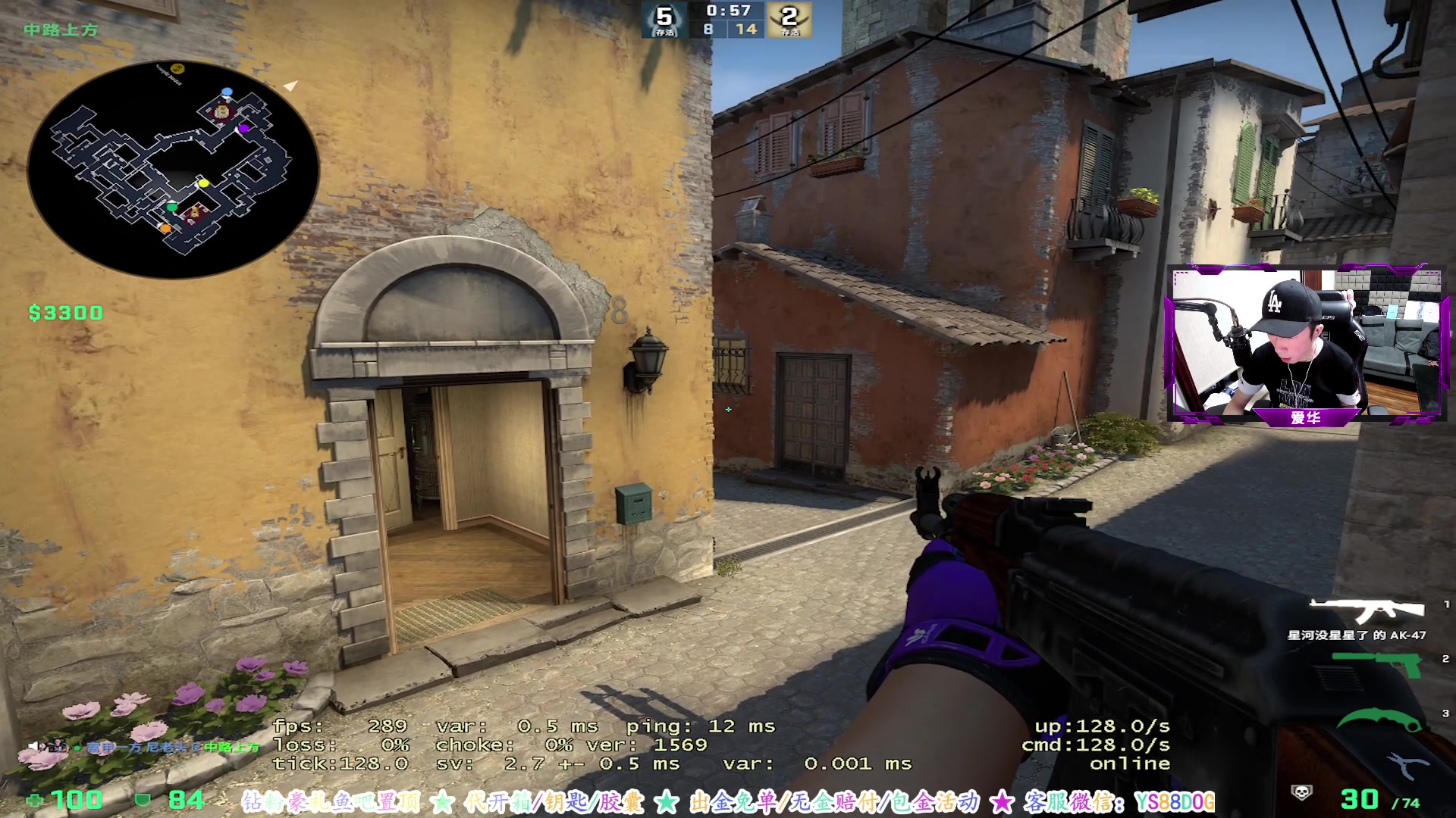【2023-08-21 19点场】CSGO百岁三：钻粉车再发动