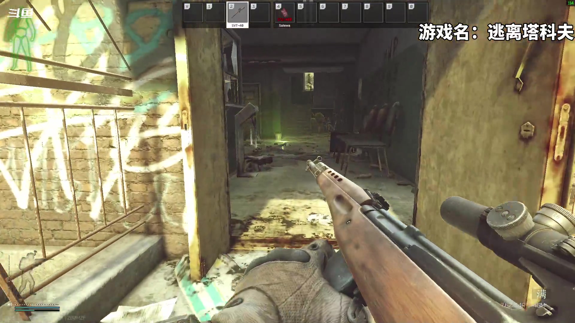 【2023-08-21 14点场】隐者丶丶：这里很有意思 来看看吧