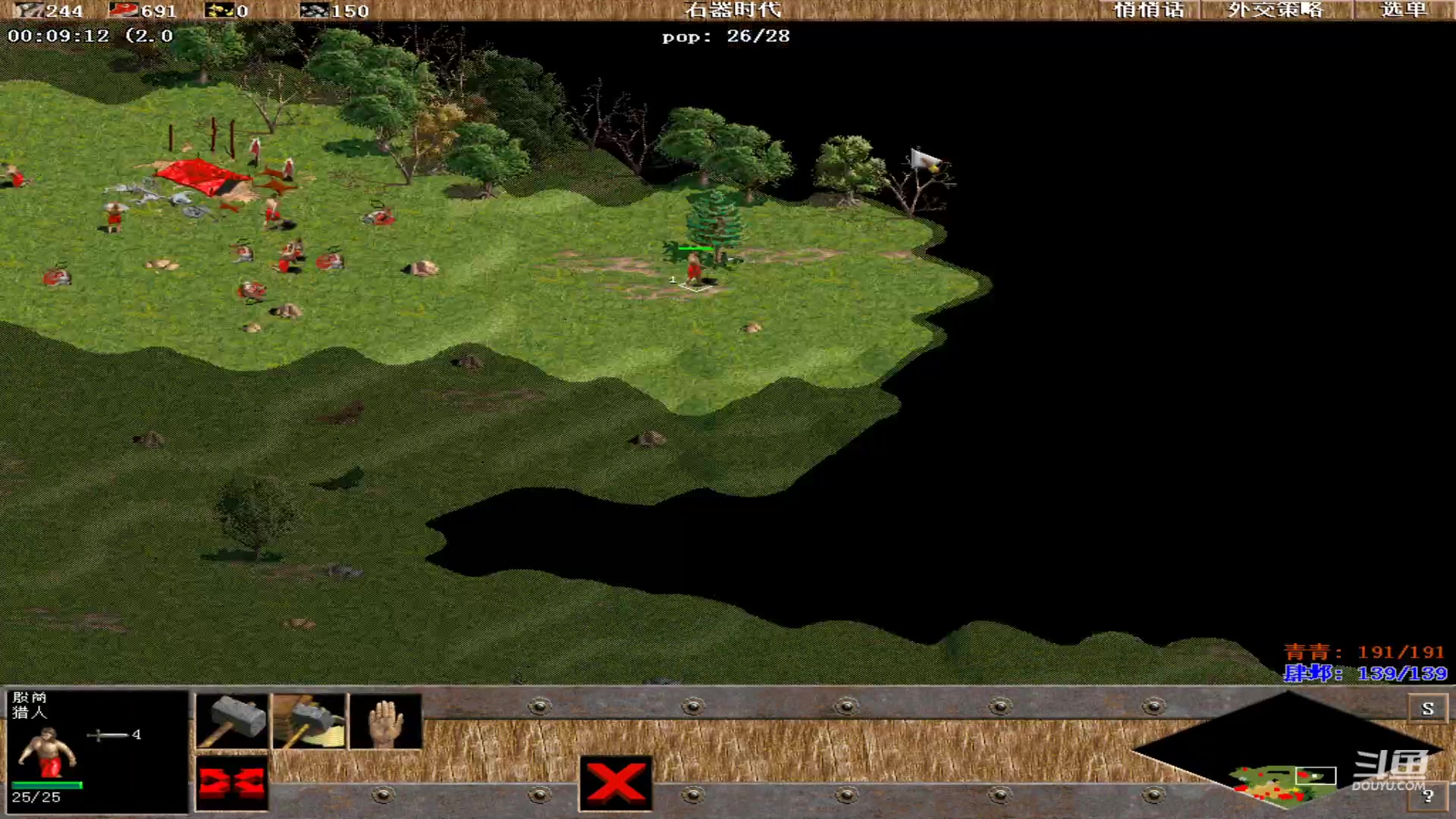 【2023-08-21 22点场】紫云同学706：青青罗马直播间