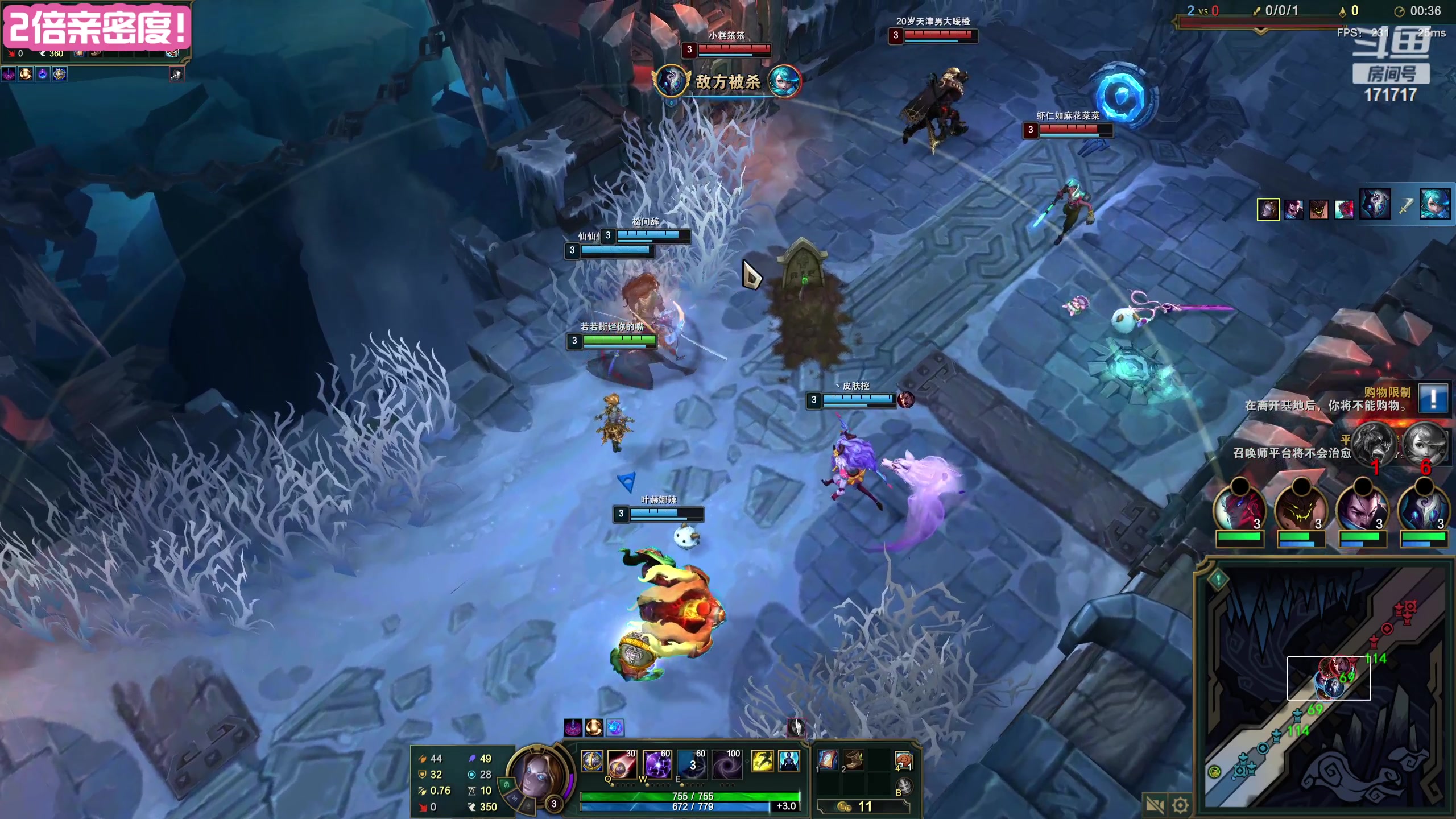 【2023-08-21 03点场】若若跑的贼快：7点前来，今天又是开开心心的一天～