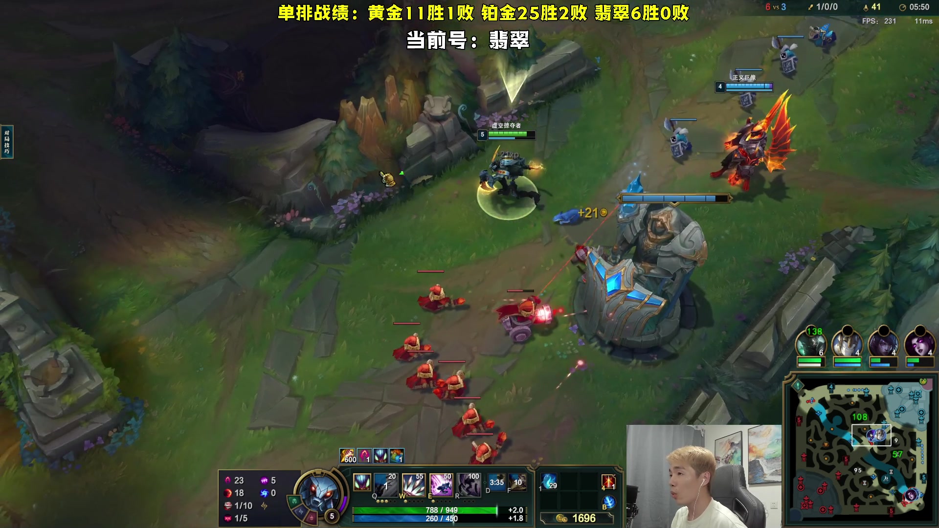 【2023-08-20 21点场】杰克螳螂：中端局教学专业户