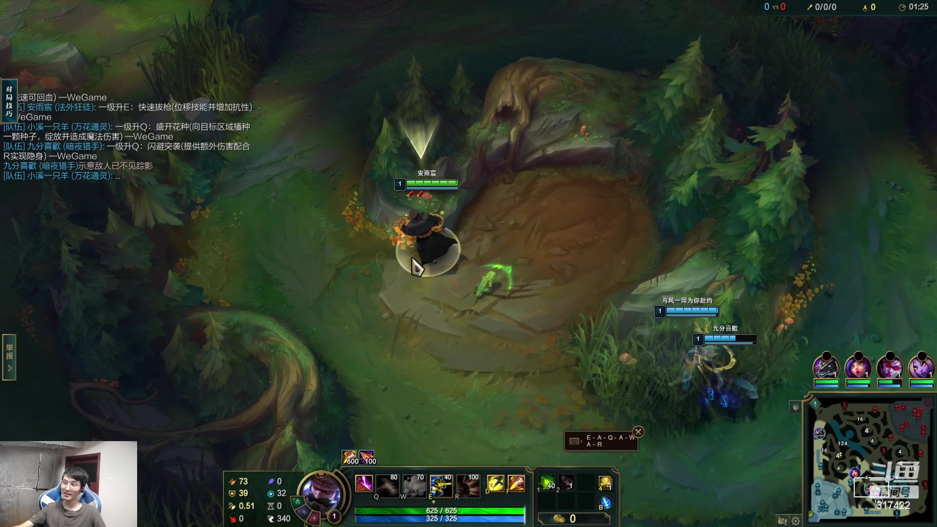 【2023-08-21 07点场】驴酱的冯雨大王：冯雨大王：保持理智，热爱生活！