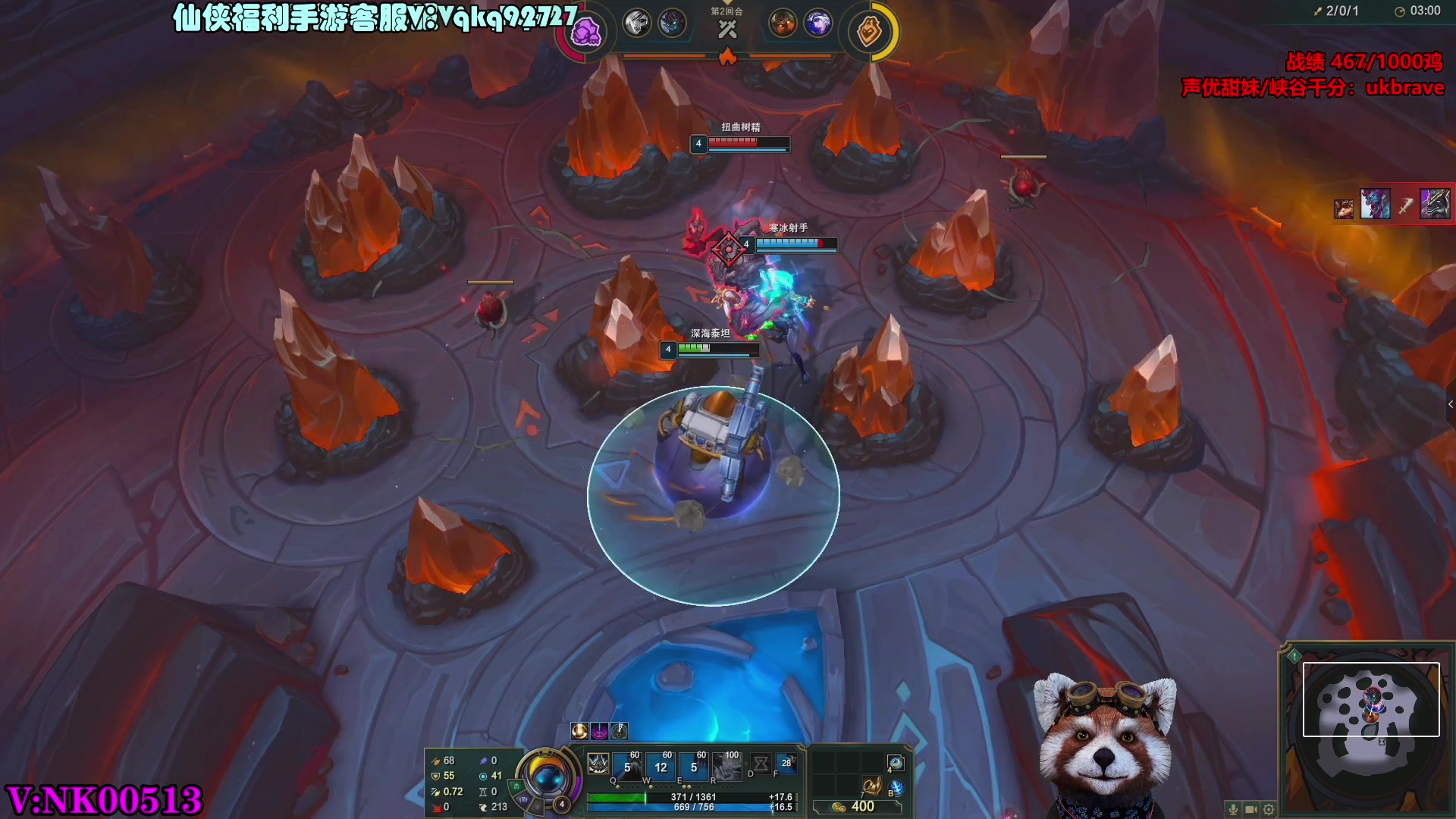 【2023-08-21 18点场】爷大干：昨晚都领到啥皮肤？第一角斗士~千鸡主播~