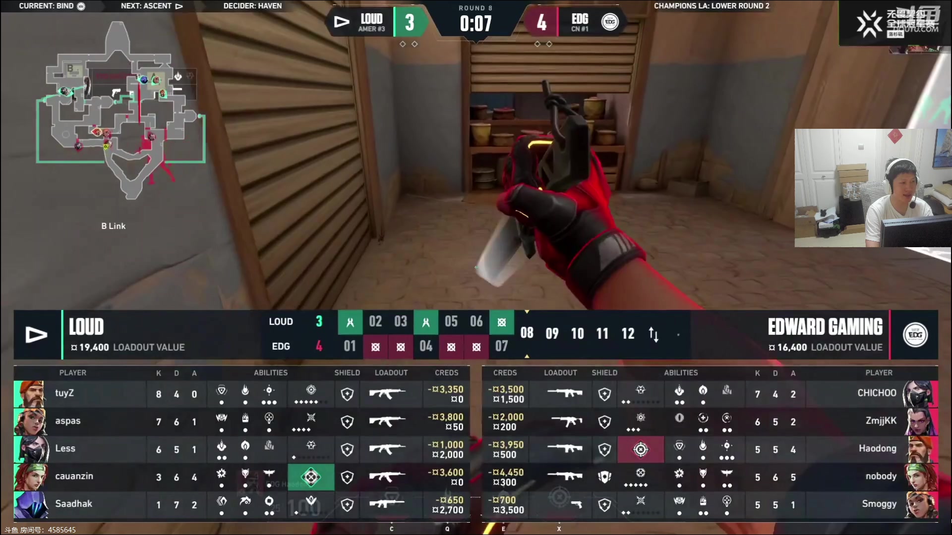 【2023-08-21 02点场】yjjimpaopao：yjj 3点冠军赛 EDG生死局