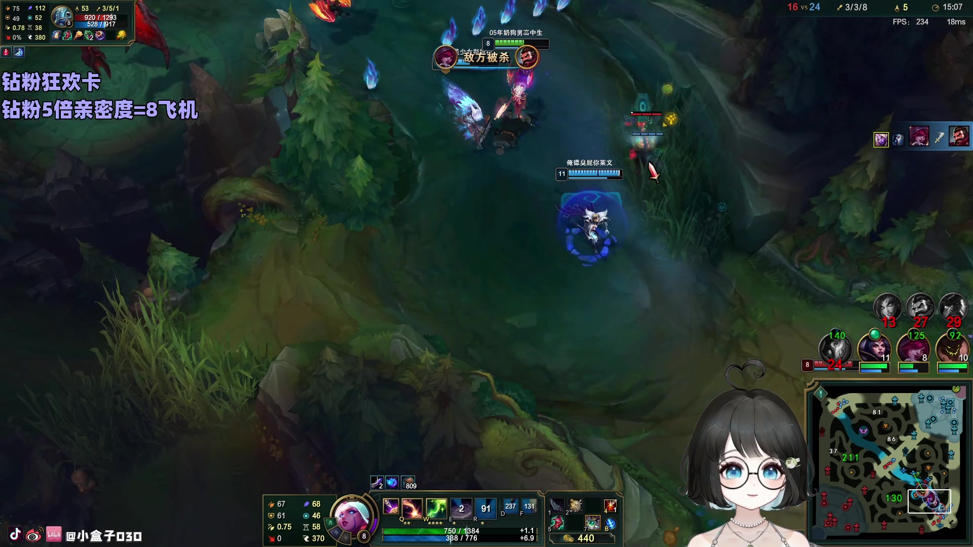 【2023-08-21 21点场】小盒子o3o：【2.5倍】涛哥生日快乐哟(*^▽^*)