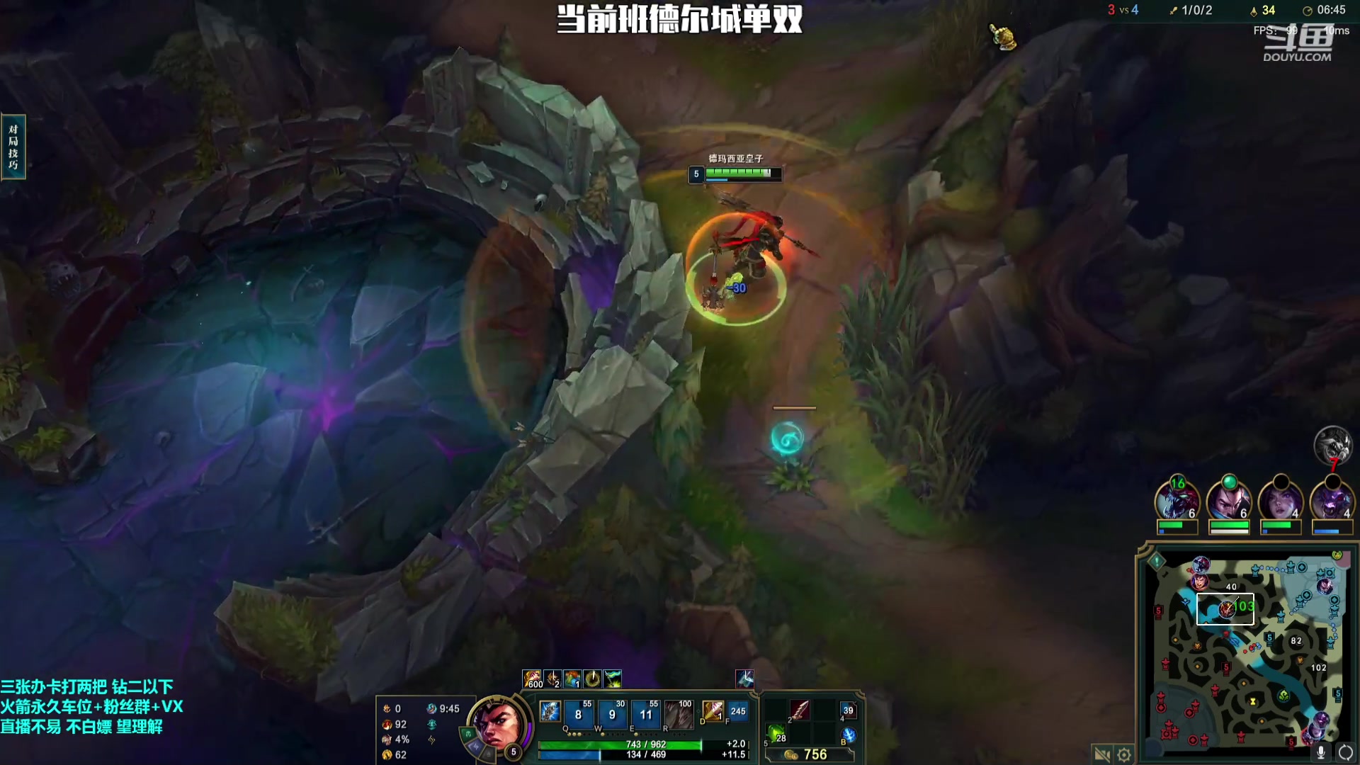 【2023-8-19 23点场】小柯柯大魔王:819上线！！！！！！！
