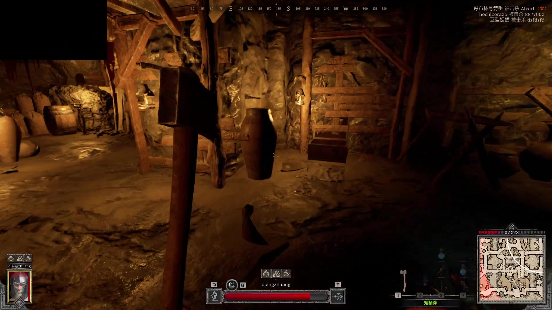 【2023-08-21 18点场】暴走的银剑君丶：银剑君：劈劈劈！`