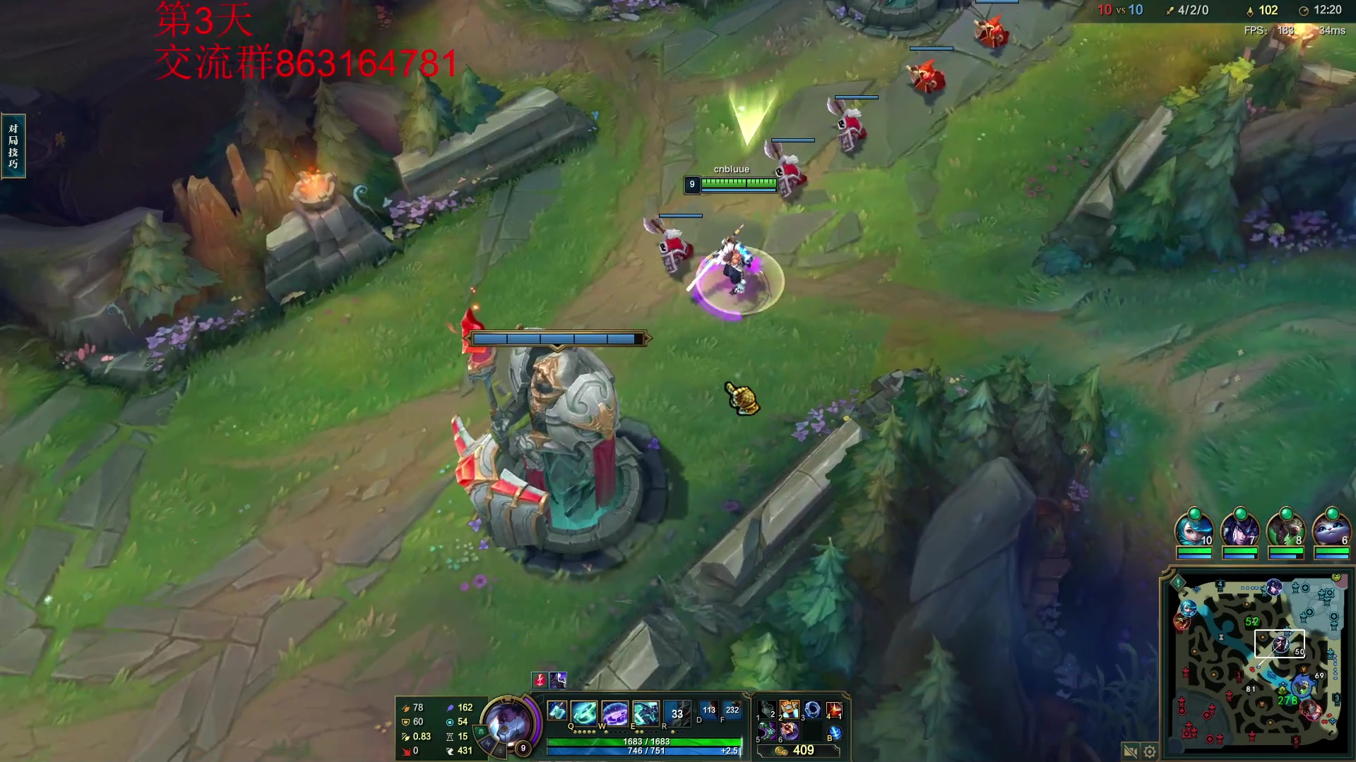 【2023-08-21 01点场】小老板丶艾克：连播十天包不咕