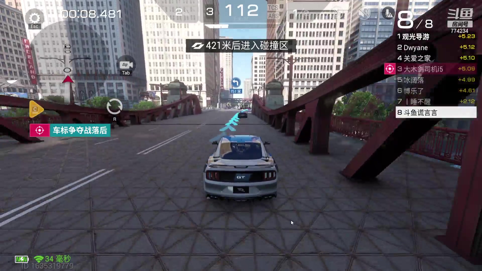 【2023-08-21 10点场】谎言言0V0：细节决定成败.......来玩、