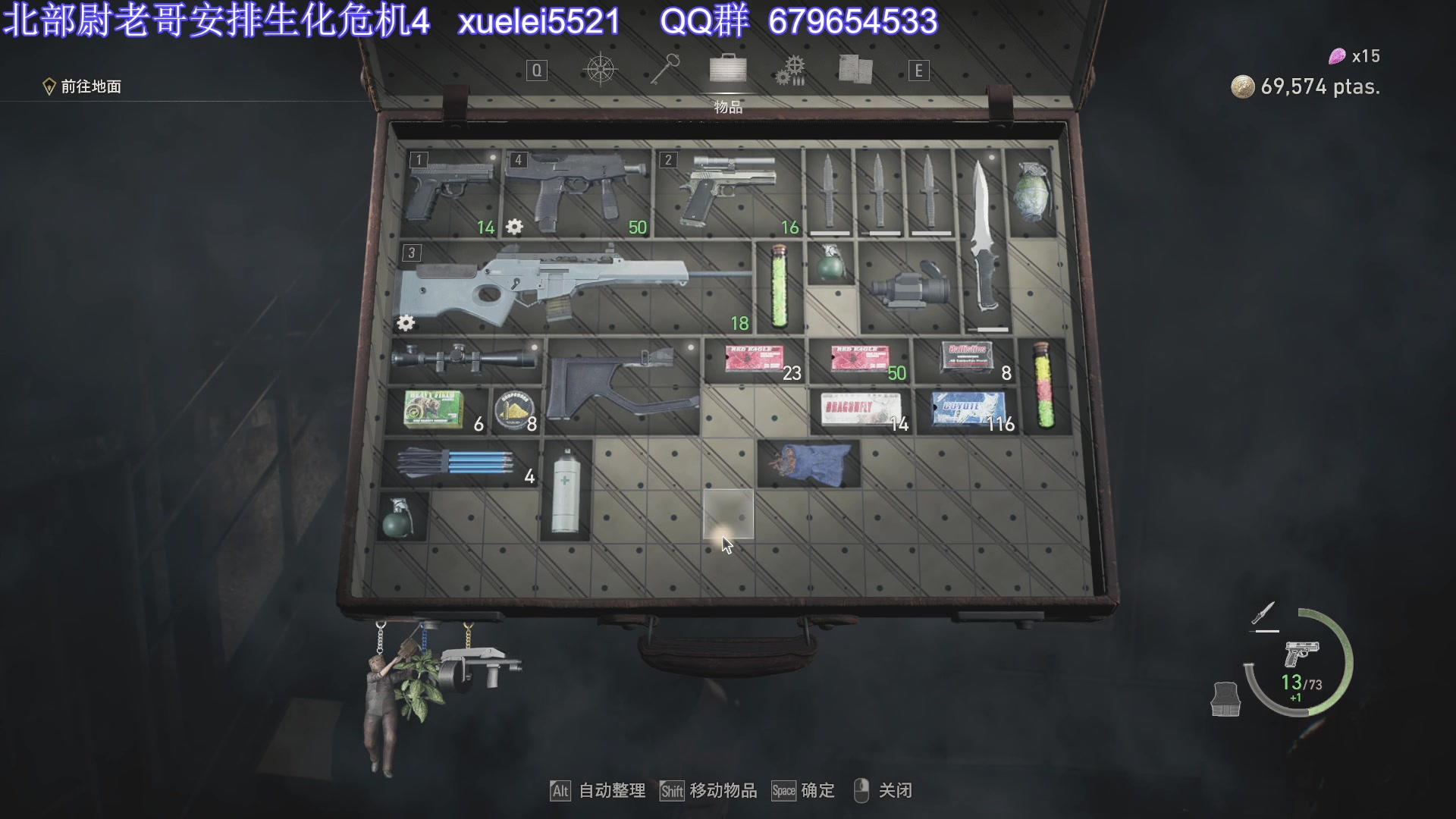 【2023-08-20 19点场】吾王爱德千秋万世：此人游戏天赋逆天 所有怀旧游戏通关