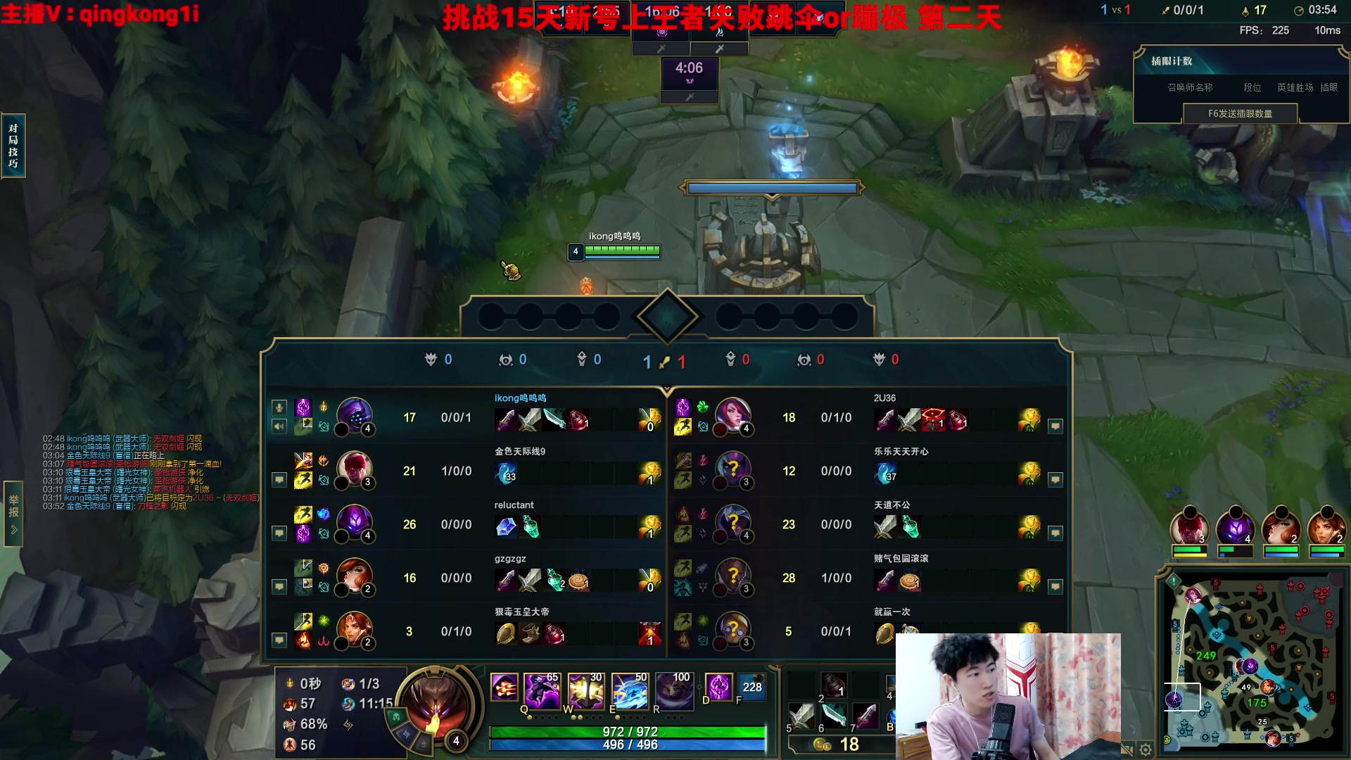 【2023-08-20 21点场】杀神丶晴空：斗鱼武器杰斯王，进来看几把，能学到东西！